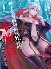 星空星空mv在线观看高清版副歌段落声画海报