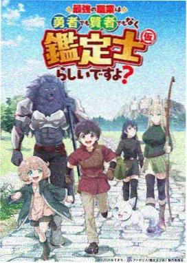 道具贴片:场记板与刻度尺