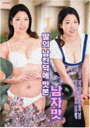 关联推荐配图：星空主题海报贴片
